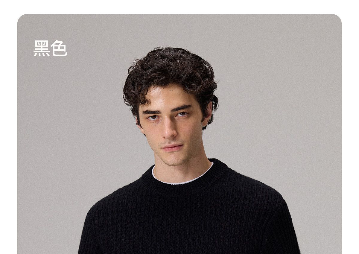 CULTUM 600g Chunky Knit Crewneck Sweater