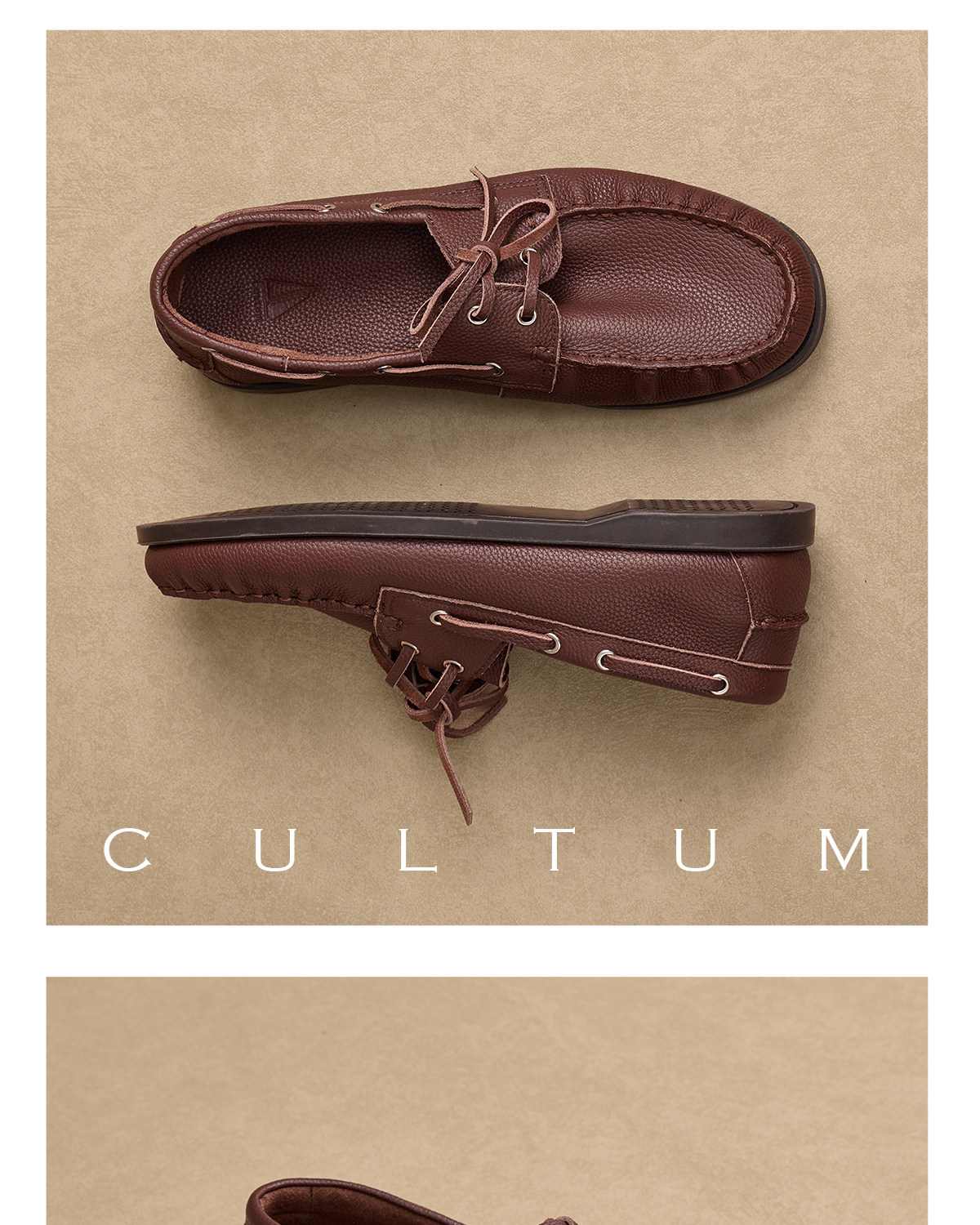 CULTUM Lychee Grain Leather Boat Shoe