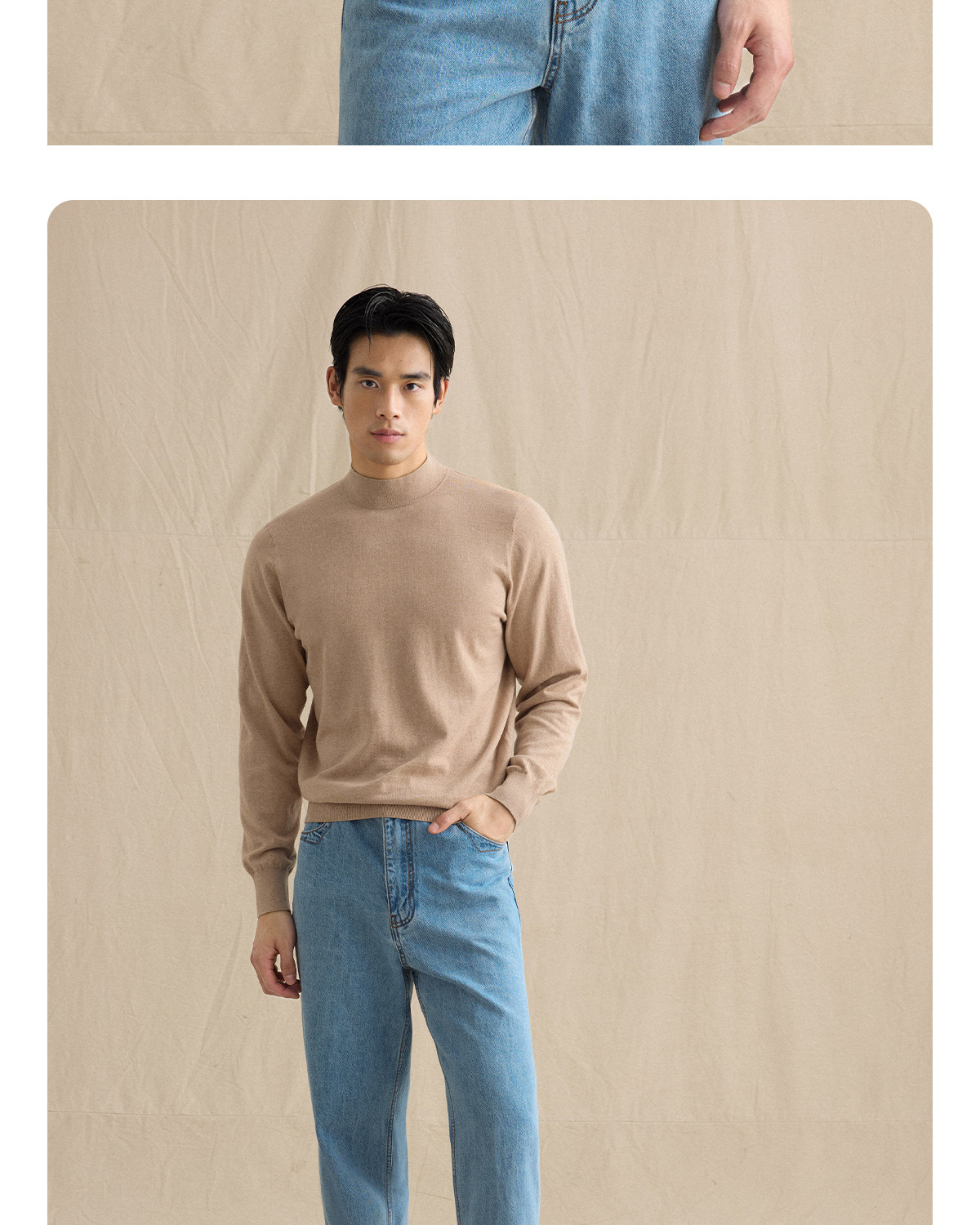 CULTUM Neck Slim-Fit Knit Sweater