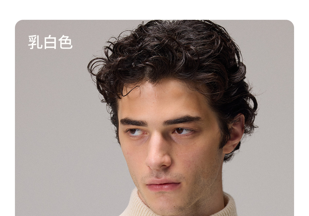 CULTUM 645g Half-Zip Stand Collar Sweater