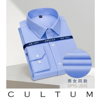 DPYS2035 длинные рукава