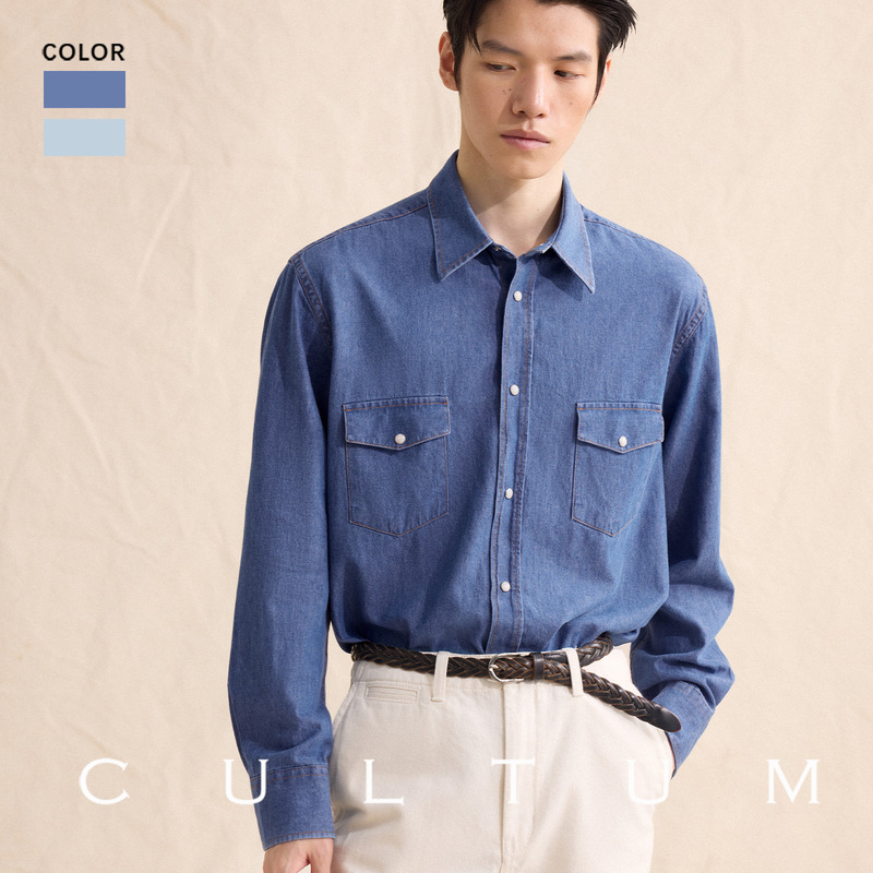 【Xinjiang Long-Staple Cotton】Cultum American Retro Pure Cotton Washed Western Denim Shirt Men's Casual Shirt