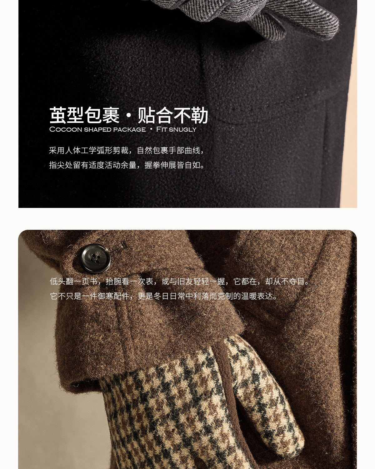CULTUM All-Wool Fleece-Lined Gloves