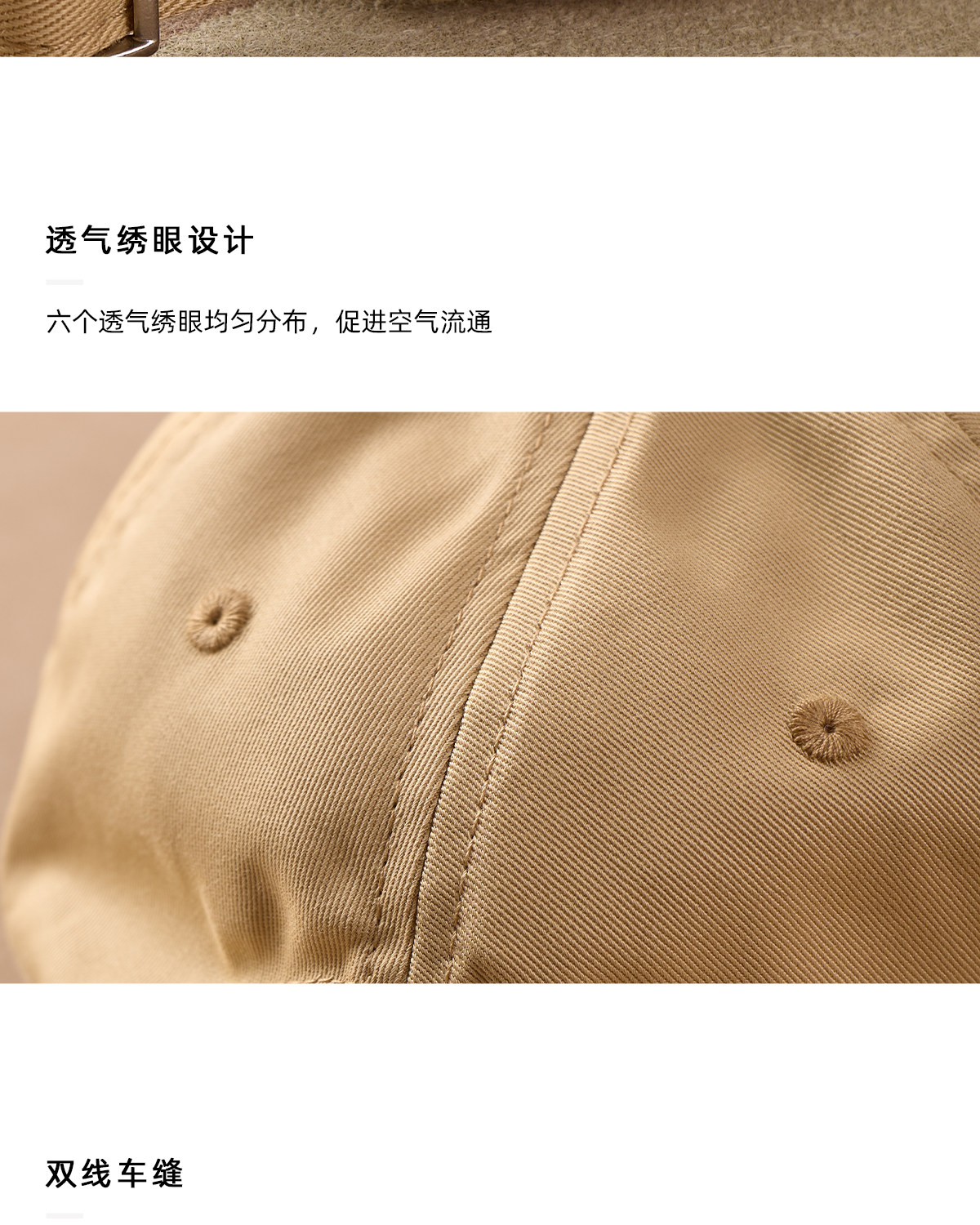 CULTUM Sailing Ship Baseball Cap