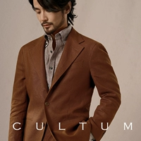 Табак Браун Шаньси