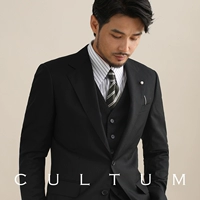 Черный Шаньси