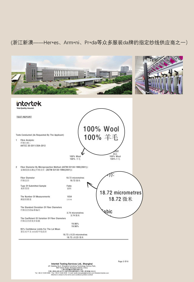 Жилеты cultum100%美丽诺羊毛绅士覆古男士马甲针织背心商务休闲 𫔮v领开 𫔭衫