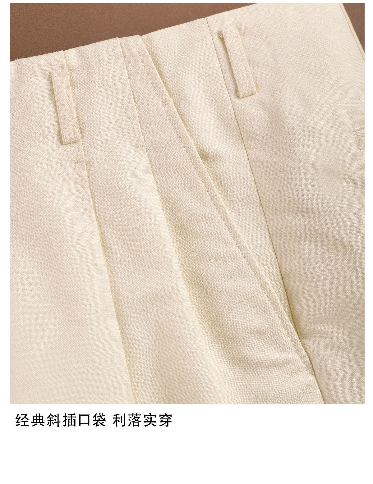 CULTUM Straight-Leg Pleated Trousers