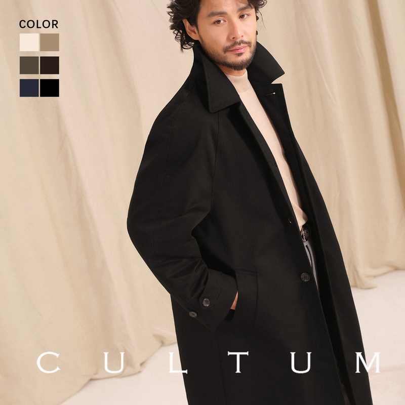 [Full Wool Lining] Cultum 100% Cavalry-Style Washed Cotton Balmaqin Trench Coat for Men, Mid-Length Jacket