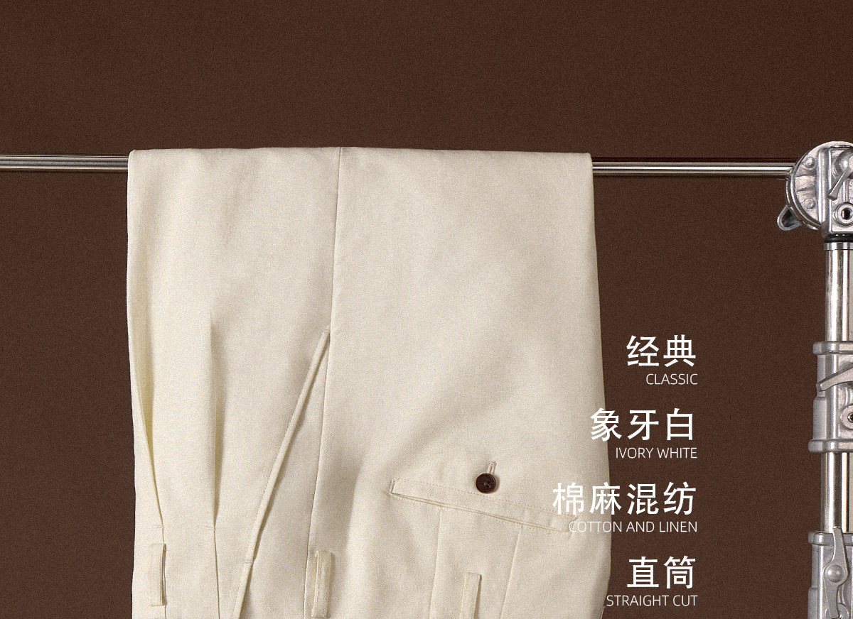 CULTUM Straight-Leg Pleated Trousers