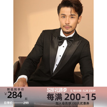 CULTUM banquet gown suit for the mens wedding hosting the annual meeting of the groom is free of hot silk satin and the delicate suit tide