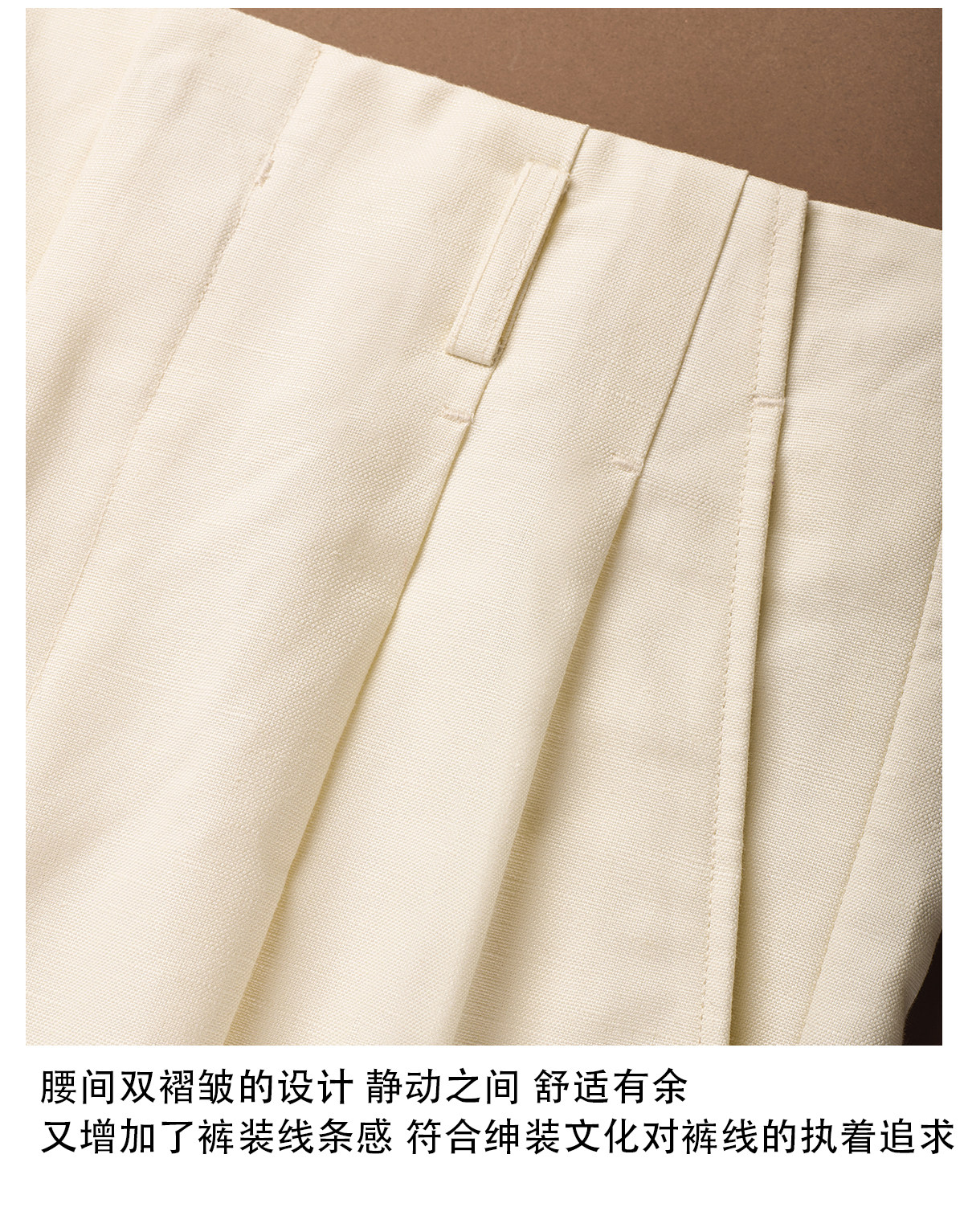 CULTUM Straight-Leg Pleated Trousers
