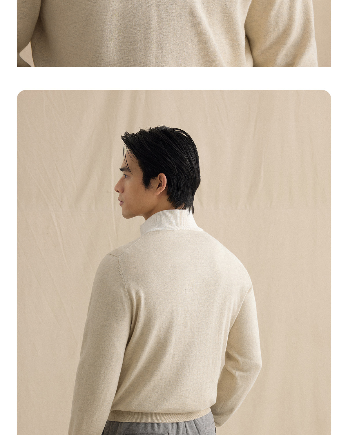 CULTUM Stand Collar Knit Sweater