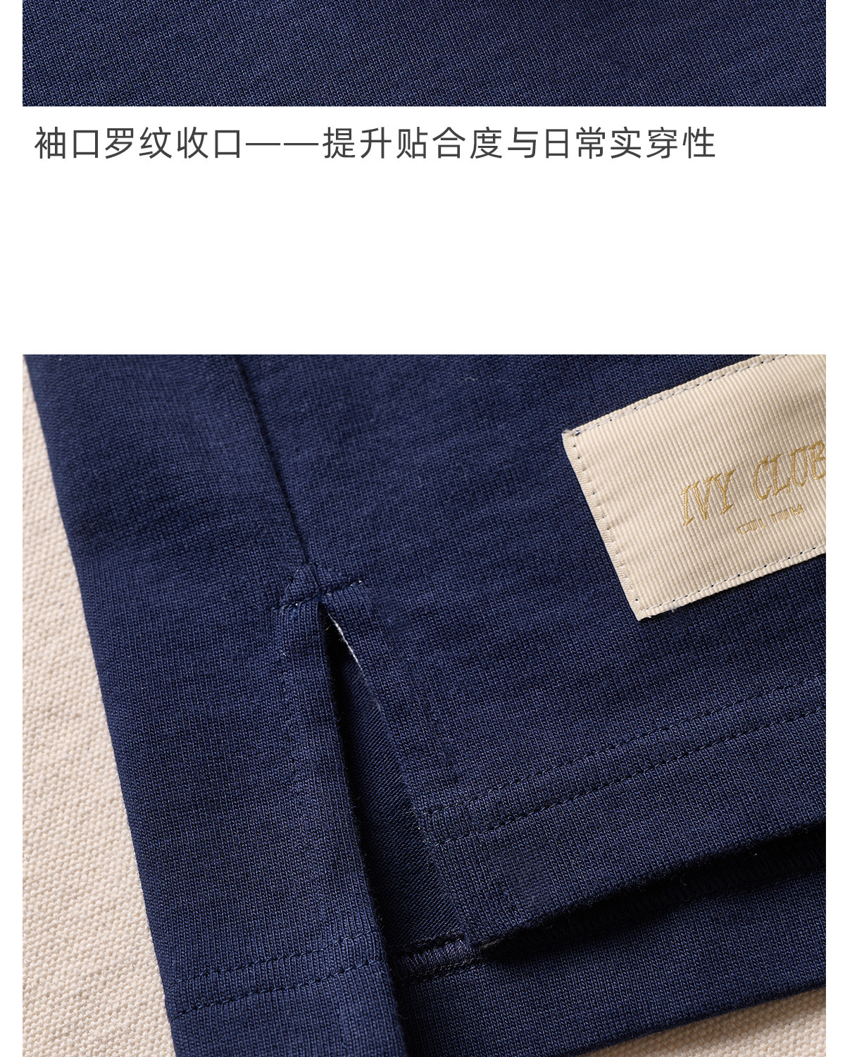 CULTUM Navy Striped Half-Placket Polo