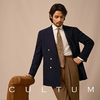 Тибетский синий двойной светящий шанси