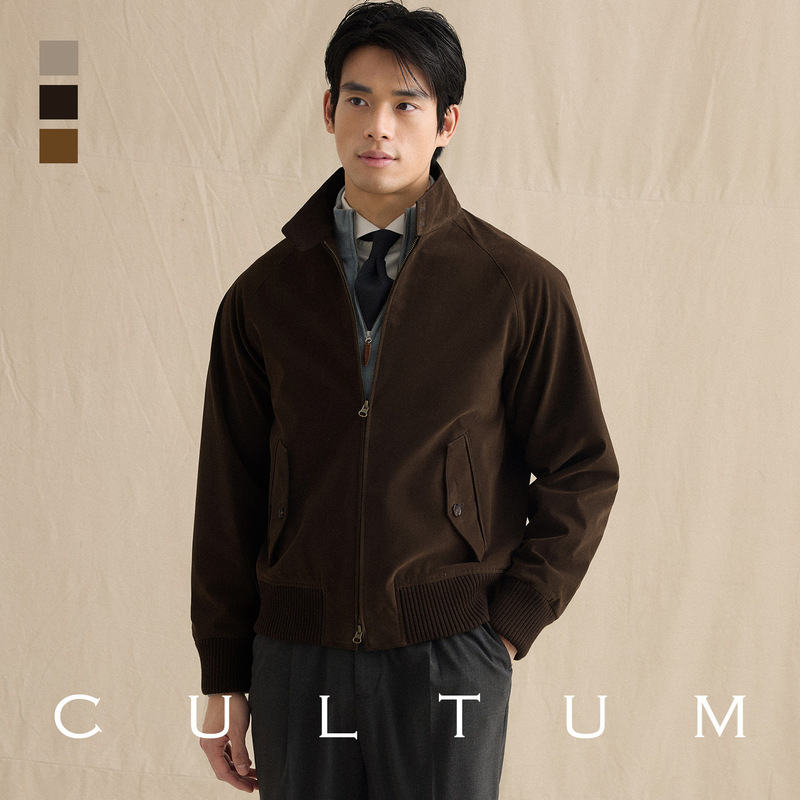 【Lightweight, Breathable, Not Stuffy】Cultum Faux Suede Harrington Jacket Men's Vintage Short Coat 【Lightweight, Breathable, Not Stuffy】Cultum Faux Suede Harrington Jacket Men's Vintage Short Coat