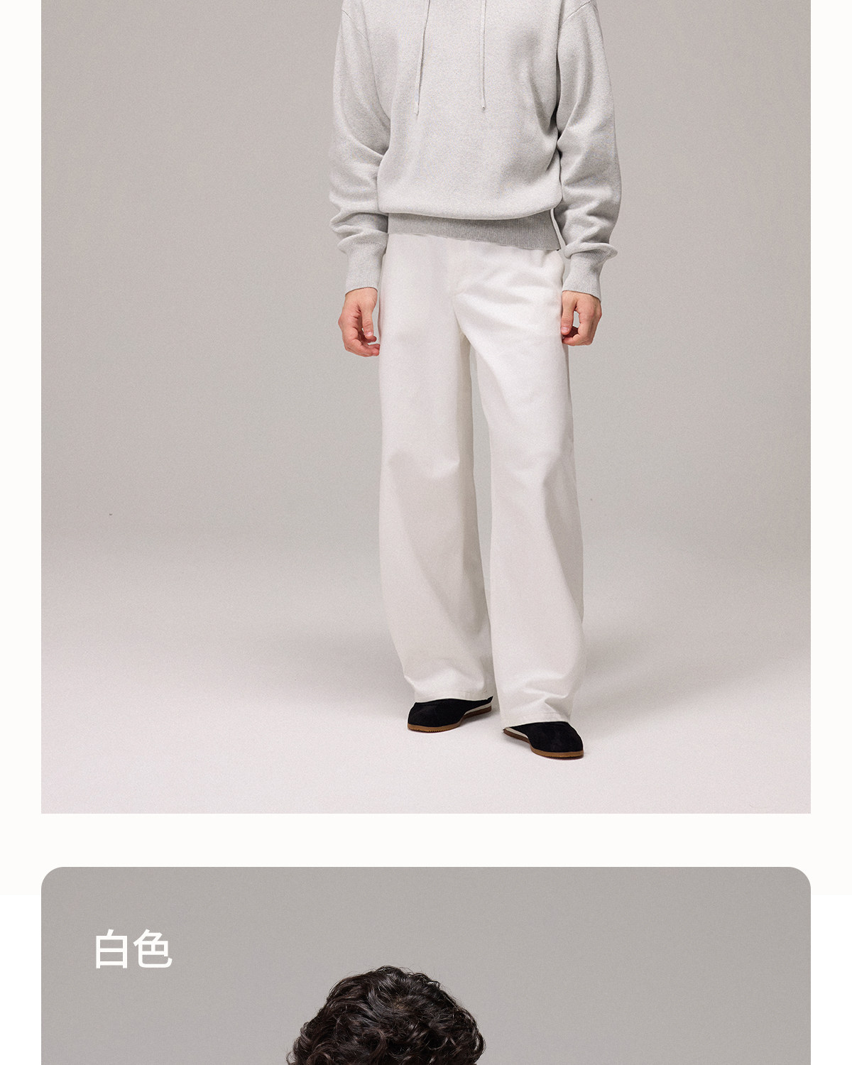 CULTUM Loose Hooded Knit Sweatshirt 685g