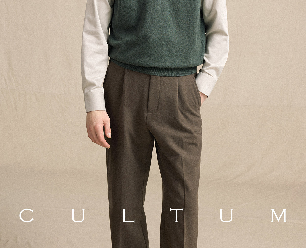 CULTUM V-Neck Knit Sweater Vest