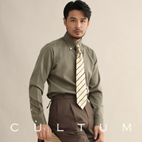 Песчаное зеленое пятно