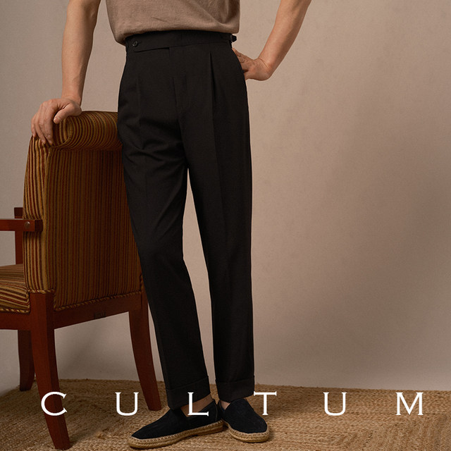 CULTUM ບໍ່ມີທາດເຫຼັກ Italian trousers ດ່ຽວສໍາລັບທຸລະກິດຜູ້ຊາຍ pants elastic ບາດເຈັບແລະ