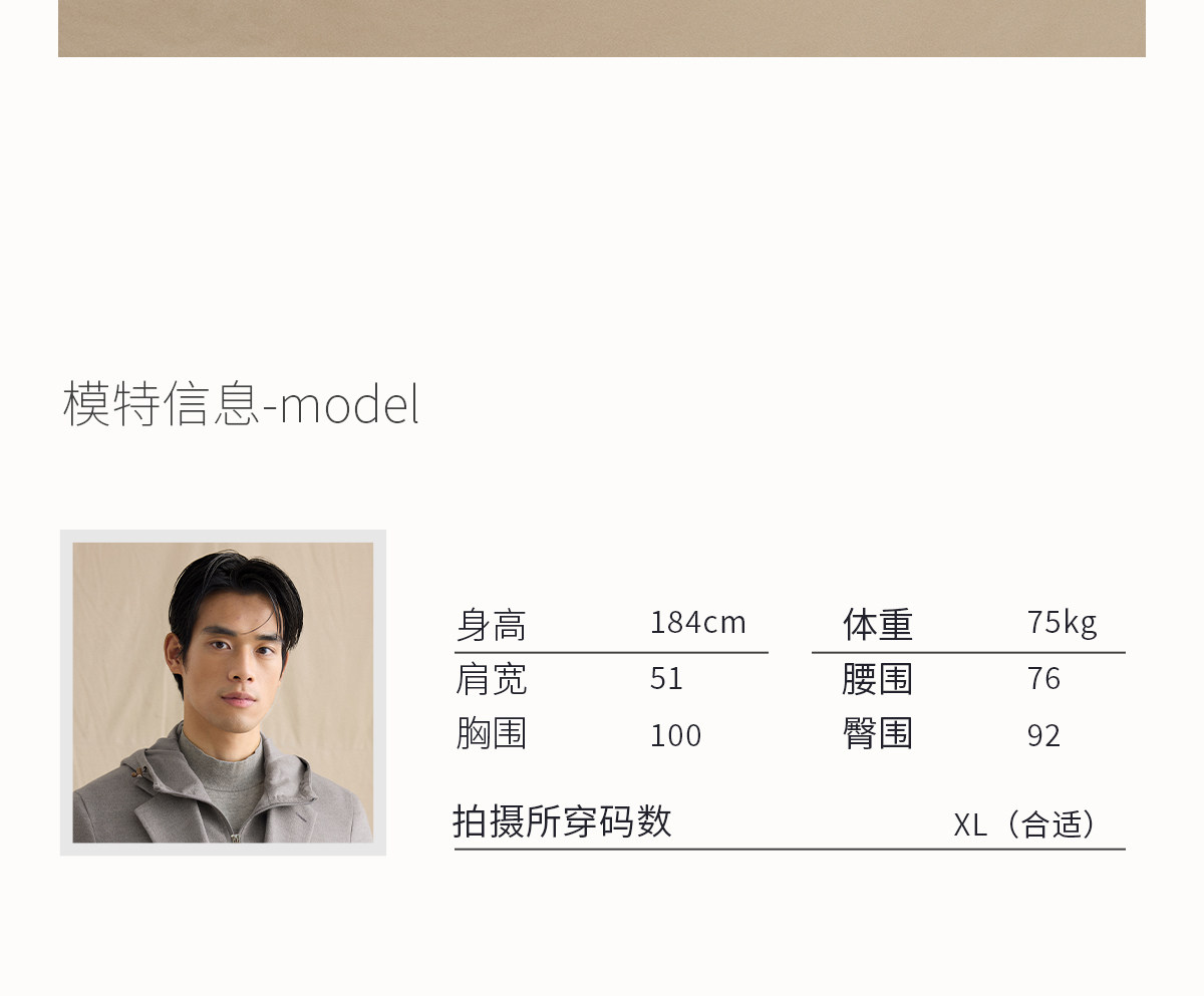 CULTUM Stand Collar Knit Sweater