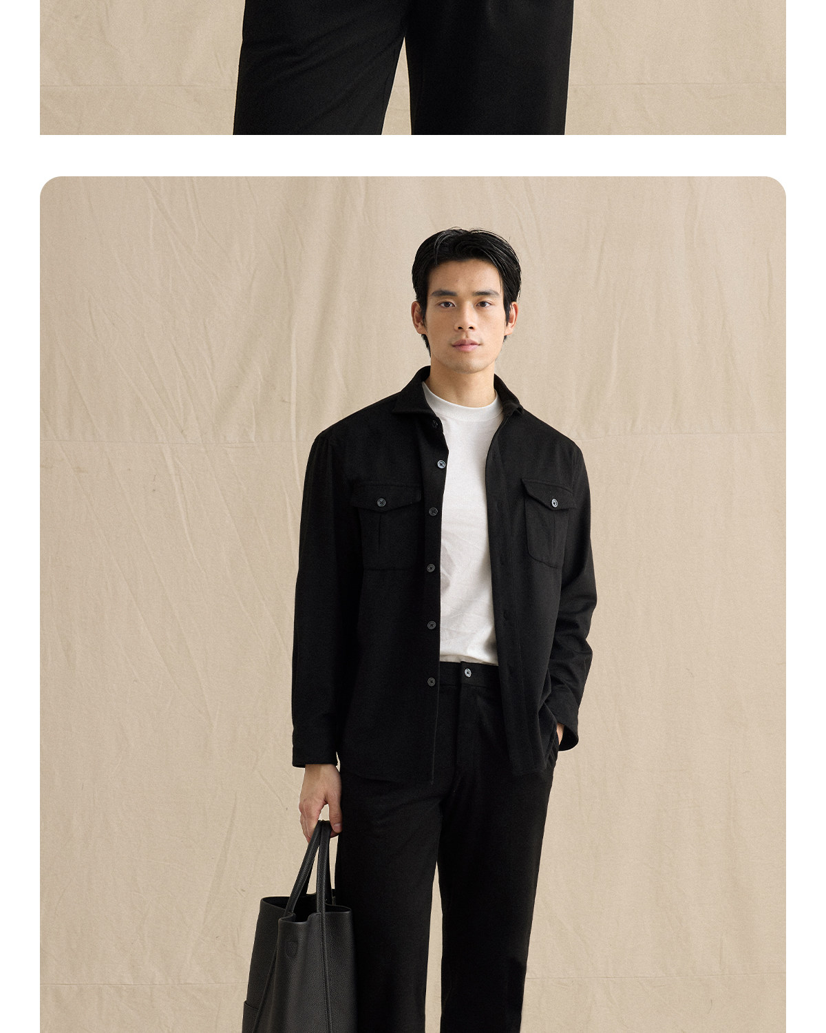 CULTUM Wool-Blend Shirt Jacket