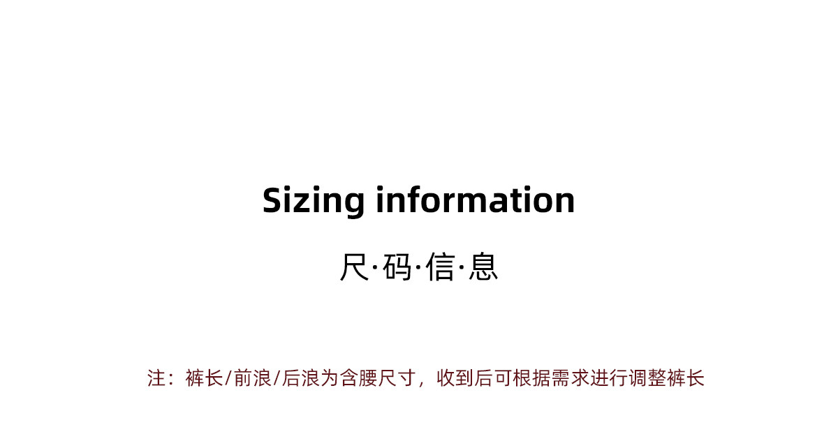 Ленивое расслабление воздухопроницаемый лен натуральный шелк Cultum Minimalist Old Qianfeng драпировка шнурок брюки мужской 