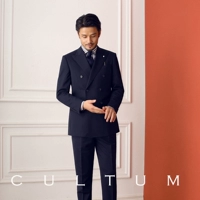 Тибетский синий костюм