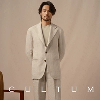 Рис серого набор