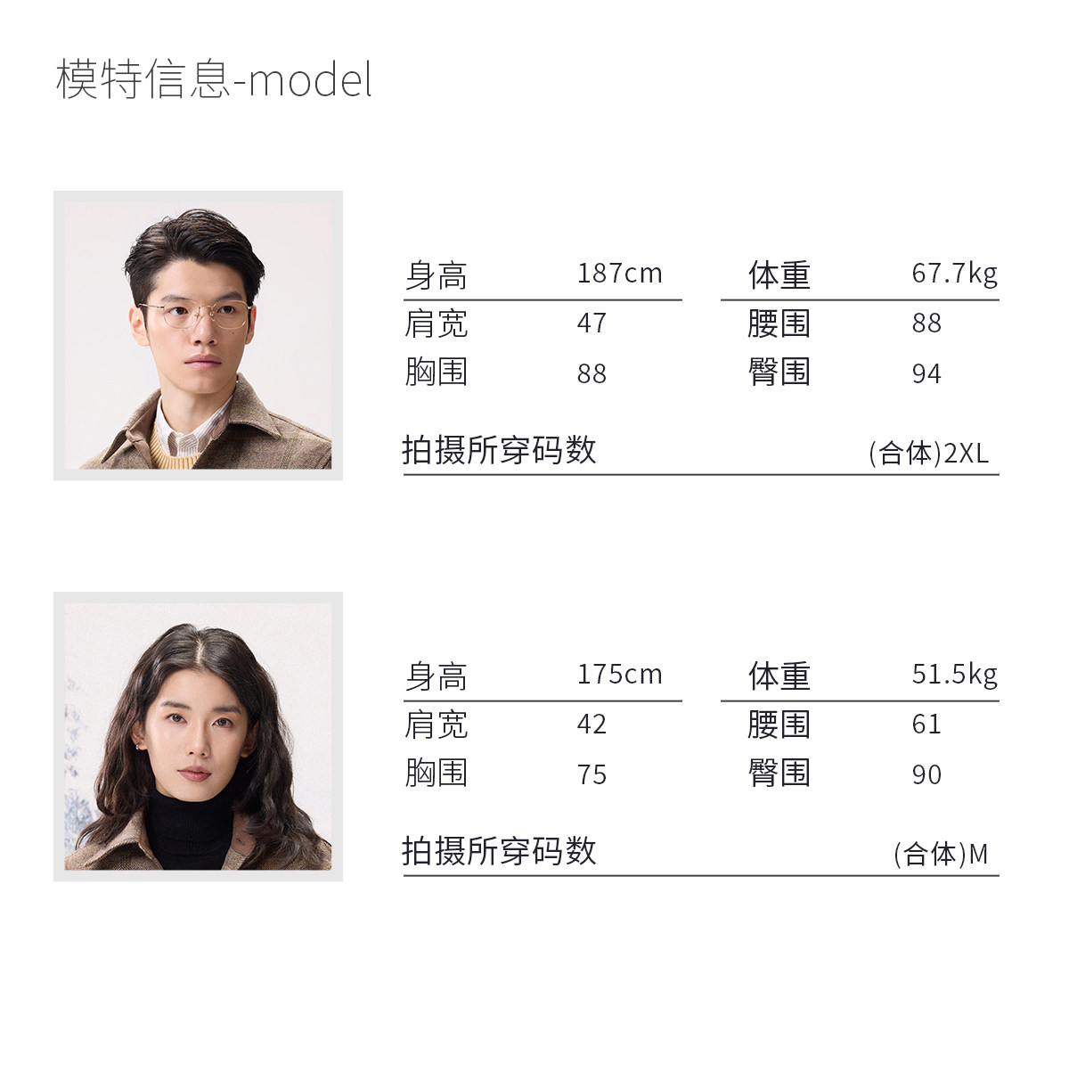 CULTUM Cable-Knit V-Neck Sweater