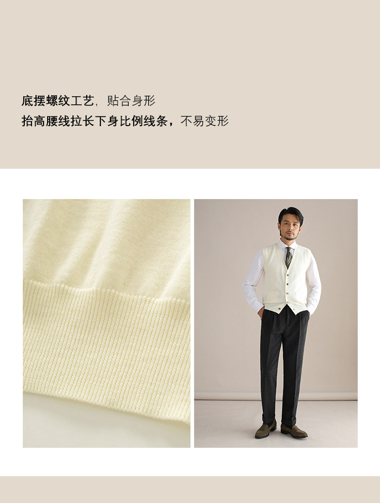 Жилеты cultum100%美丽诺羊毛绅士覆古男士马甲针织背心商务休闲 𫔮v领开 𫔭衫