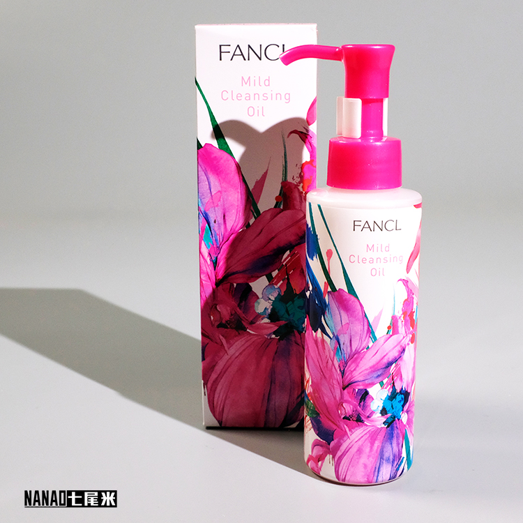 Nanao rice Japanese native FANCL limited mild purification Nano makeup remover oil Makeup remover water liquid waterproof 