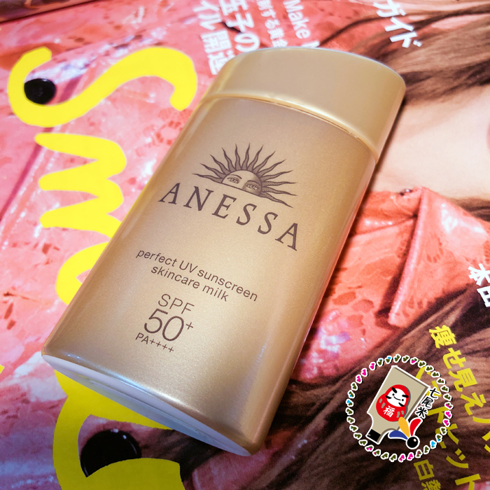 Tại chỗ Nhật Bản 2018 mới kem chống nắng ANESSA Angersa nhỏ chai vàng spf50 + pa4 + 60 ml kem chống nắng vichy