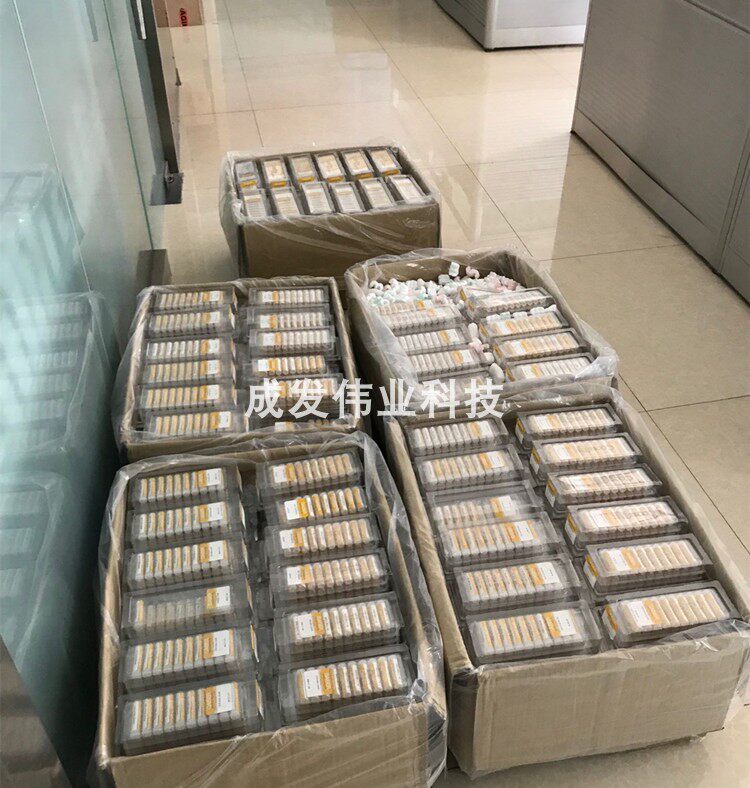 Bunding steel Mouth Knife GAISER Steel Mouth 2130-2020 Steel Nozzle Binding Aluminum Wire Just Mouth SPT Helper Steel Mouth