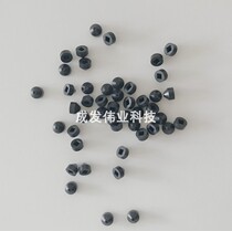 Semiconductor solid crystal rubber nozzle domestic nozzle LED chip suction nozzle Eagle Eye solid crystal machine nozzle Bangding nozzle