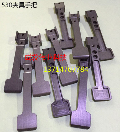 ASM State Machine Fixture AB530 Fixture Pressure Hand Fixture Files Fixture Hand Handle Binding Machine 530 Fixture Accessories