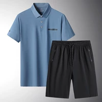 Haze Blue-Short Set