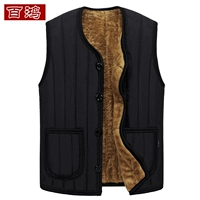 Áo vest trung niên và cao tuổi cha mùa thu và mùa đông cộng với nhung dày ấm áp áo vest nam trung niên vest vest ao ghi le