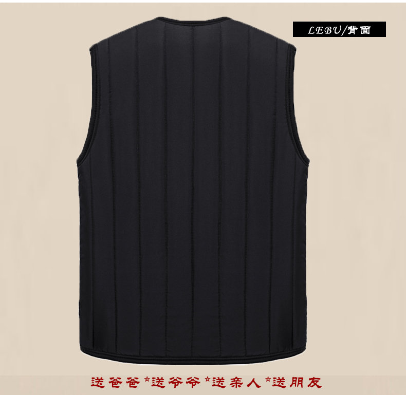 Áo vest trung niên và cao tuổi cha mùa thu và mùa đông cộng với nhung dày ấm áp áo vest nam trung niên vest vest áo khoác vest nam hàn quốc