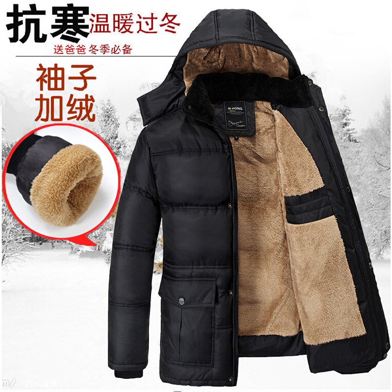 Blouson chaud pour homme - Ref 3114096 Image 1