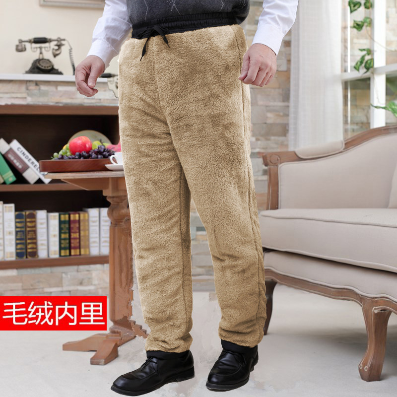 Blouson chaud pour homme - Ref 3112029 Image 4