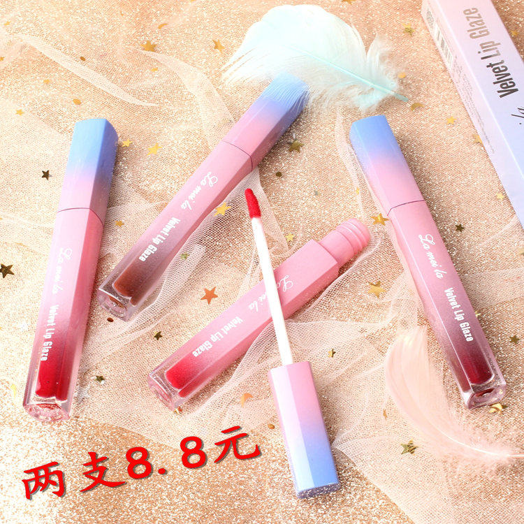ins shake-up water light lip gloss lip gloss lip gloss persistent moisturizing mirror dye lip liquid female student not easy to fall color