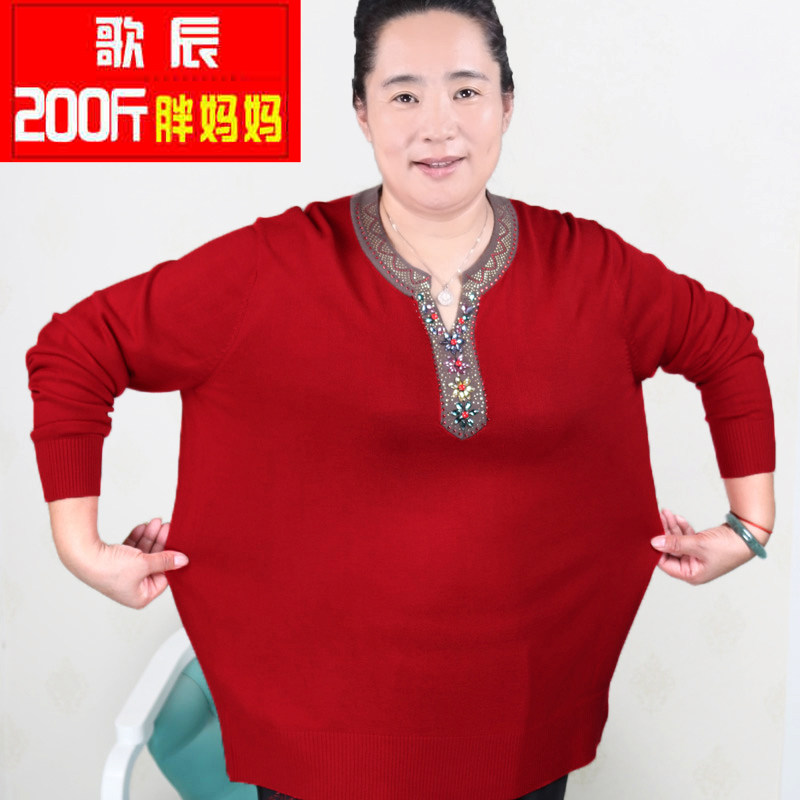 Fashion Fat Moms Loaded Spring Autumn Clothing Plus Fattening Up Sweaters Women 200 Catty Sizes Mid-Aged Women Clothes Sanitary Clothes