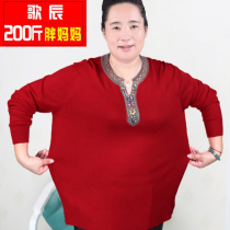 Fashion fat mothers spring and autumn clothes plus fat plus sweater womens 200 pounds extra large size middle-aged womens sweater