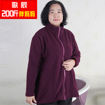 New double-sided velvet 200 pounds fat granny autumn zipper jacket loose thickened warm top fat plus plus size