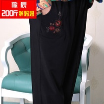 Fat old lady fat plus pants female elastic waist pants mom outfit autumn loose deep file high waist stretch nv
