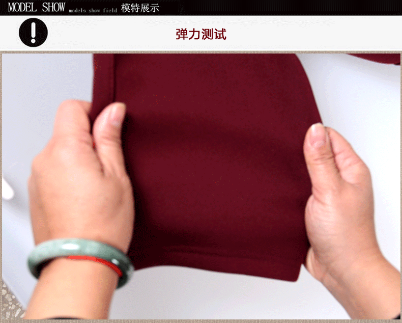 Pantalon grande taille femme - Ref 3234832 Image 19