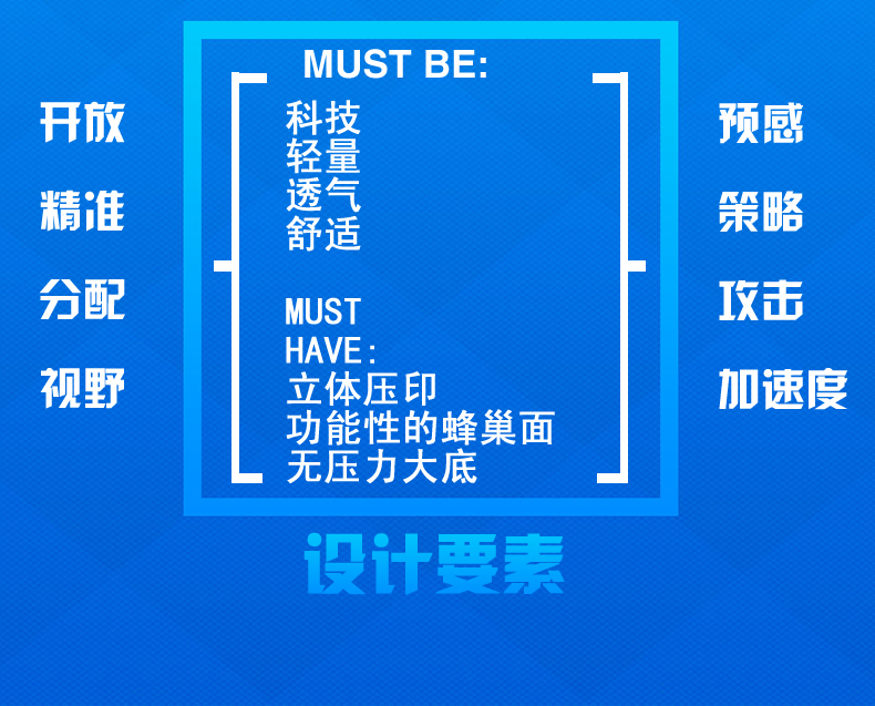 Bộ đếm chính hãng MXSOCE tốc độ ánh sáng hive trai và gái cỏ nhân tạo TF gãy móng giày bóng đá - Giày bóng đá các loại giày đá bóng đẹp