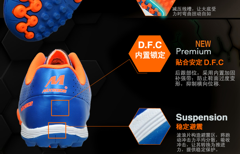 Bộ đếm chính hãng MXSOCE tốc độ ánh sáng hive trai và gái cỏ nhân tạo TF gãy móng giày bóng đá - Giày bóng đá các loại giày đá bóng đẹp