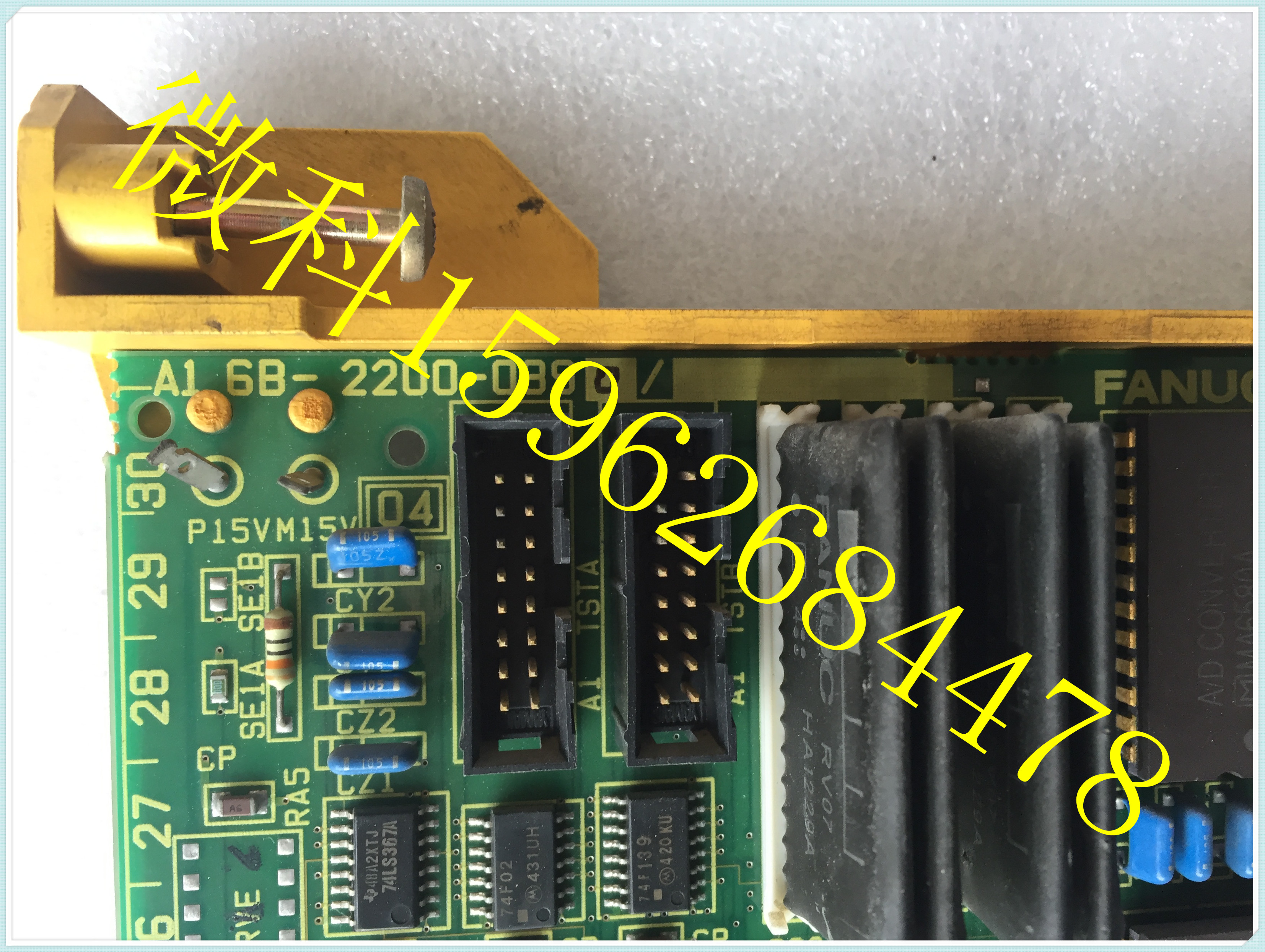 A16B-2200-0390 FANUC system circuit board